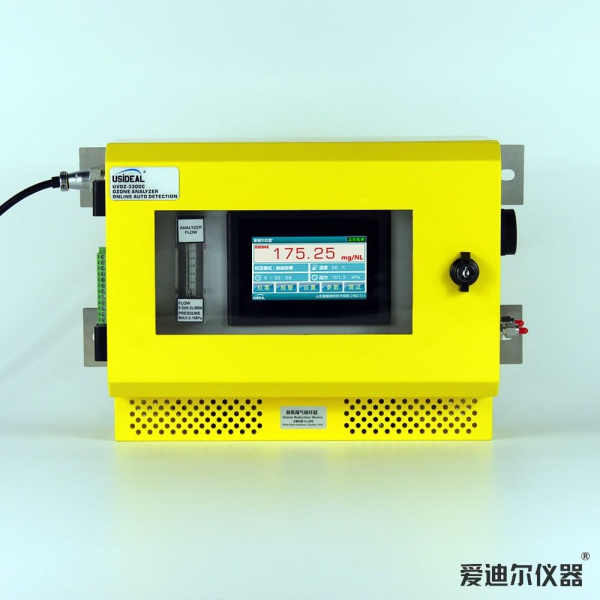 UVOZ-3300C壁挂式臭氧气体浓度分析仪