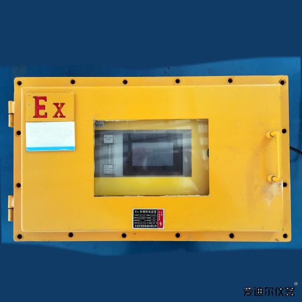 UVOZ-3300C-EX防爆型臭氧气体浓度分析仪